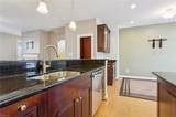 110 Peyton Randolph Dr - Photo 17