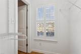 110 Peyton Randolph Dr - Photo 25