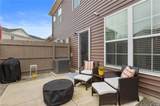 1238 Jadens Way - Photo 29