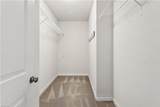 100 Wineberry Way - Photo 24