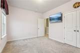 100 Wineberry Way - Photo 32