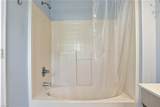 1645 Cottenham Ln - Photo 22