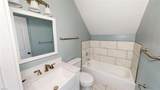 223 Sycamore Ave - Photo 24