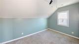 223 Sycamore Ave - Photo 34