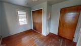 515 Pocahontas Pl - Photo 15