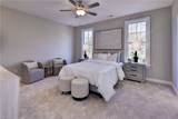 5313 Salzman St - Photo 23