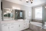3416 Point Chesapeake Way - Photo 18