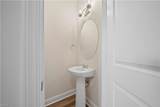 4719 Mahogany Rn - Photo 34
