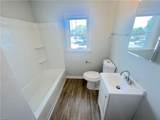 1208 Ocean View Ave - Photo 12