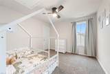 1430 Tutelo Rd - Photo 17