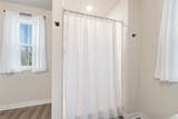 1430 Tutelo Rd - Photo 22