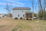 1430 Tutelo Rd - Photo 23