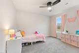 1430 Tutelo Rd - Photo 30