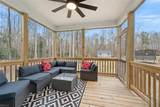 1430 Tutelo Rd - Photo 4