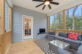 1430 Tutelo Rd - Photo 5