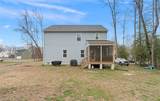 1430 Tutelo Rd - Photo 7