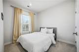 2684 Azalea Garden Rd - Photo 28