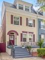 717 Redgate Ave - Photo 1