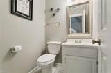 1058 Palmerton Dr - Photo 31