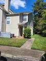 103 Windsor Ln - Photo 1