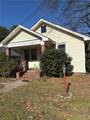756 Norman Ave - Photo 2