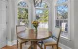 4 Renee Ct - Photo 15