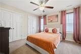1021 Joyce St - Photo 24