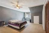 225 Bridgewater Dr - Photo 25