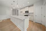 4723 Mahogany Rn - Photo 8