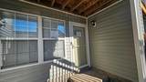 3536 Dublin Ct - Photo 2