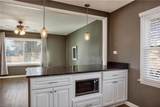 304 Woodland Rd - Photo 14