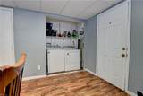 314 Roland St - Photo 15