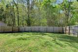 314 Roland St - Photo 28
