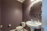1509 Drumheller Dr - Photo 11