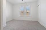 1437 Chesapeake Ave - Photo 16