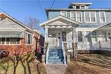 1437 Chesapeake Ave - Photo 3