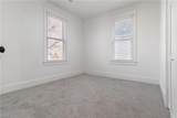 1437 Chesapeake Ave - Photo 33