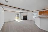 5333 Pandoria Ave - Photo 3