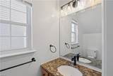 5333 Pandoria Ave - Photo 5