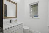 1049 Ducking Point Trl - Photo 23