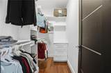 1049 Ducking Point Trl - Photo 38