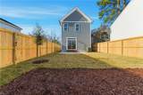 122 Morrison Ave - Photo 46