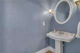 257 Freemason St - Photo 19