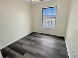 3769 Governors Way - Photo 14