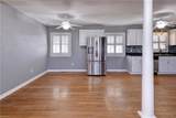 17 Prince George Dr - Photo 14