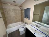 1405 Perry St - Photo 11