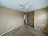 1405 Perry St - Photo 13