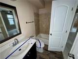 1405 Perry St - Photo 5