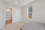 2694 Azalea Garden Rd - Photo 11
