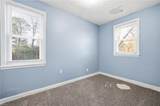 3829 Roads View Ave - Photo 18